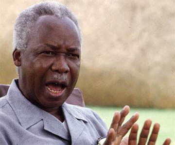 Bank of Tanzania Mwalimu Julius Nyerere Memorial Scholarship 2025